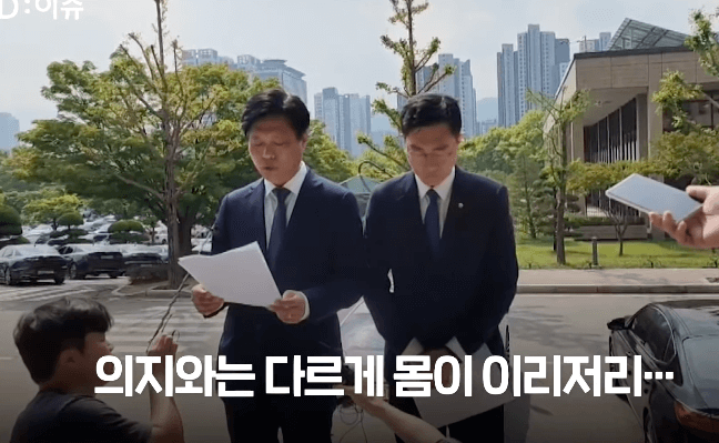 장경태-무릎보호대