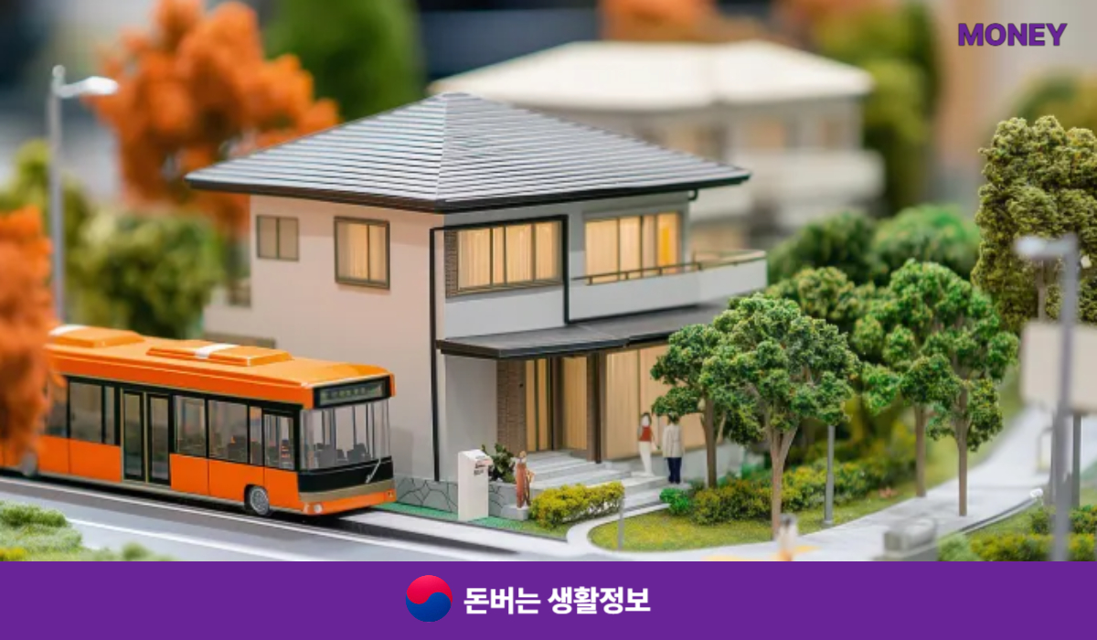 서민금융진흥원 소액생계비대출