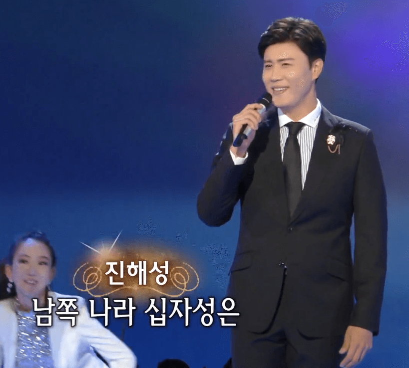 진해성(현인) 고향 만 리