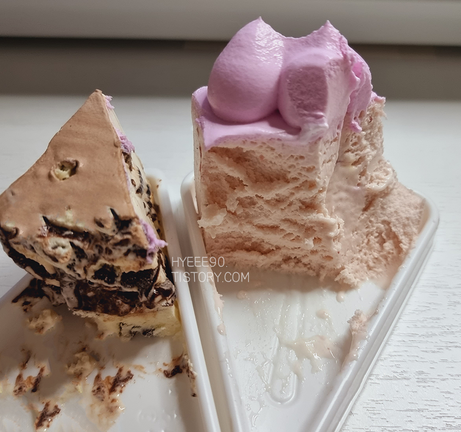 베리베리스트로베리