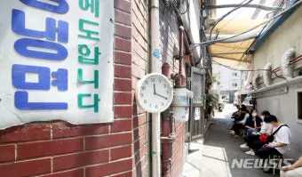 인천 체감온도 바닷바람 활용 한낮 이동 시간 조절_22