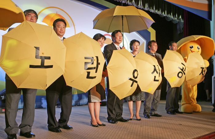 노란우산공제 해지 기준 완화 – 매출 감소 요건 50% → 20%