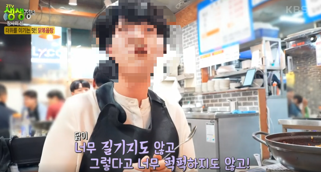 리뷰