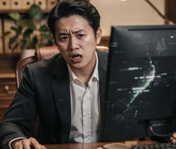 피해 주의