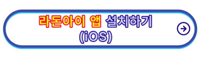 온수매트-추천