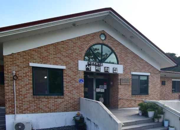 충청남도 논산시 노인복지의료시설(요양원, 요양시설, 실버타운) 주소 전화번호