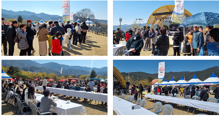 구례 산수유꽃축제 기간