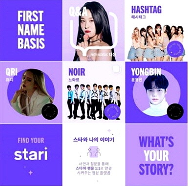 요즘 뜨는 사업