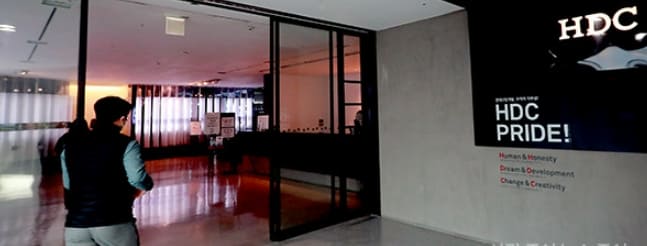 어쩌나! HDC현대산업개발, 시행사 계약 해지 첫 사례 나와