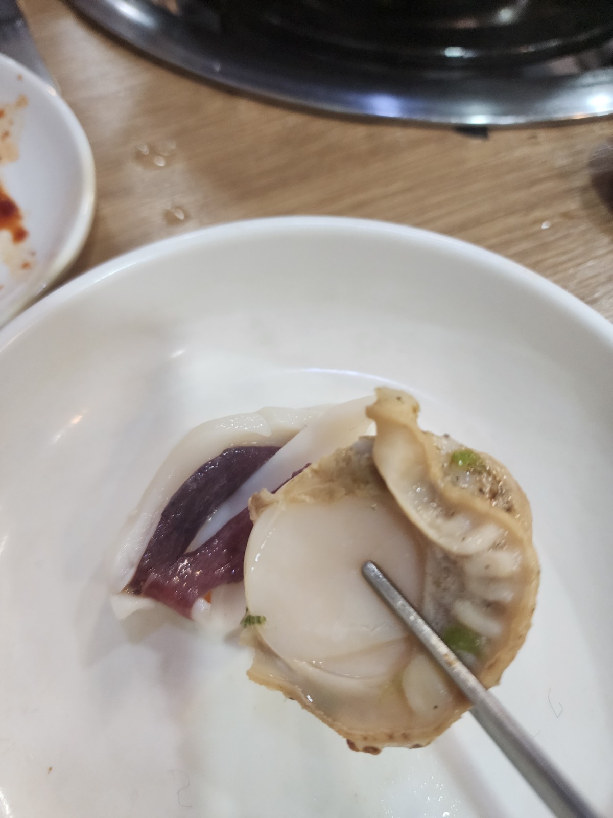 조개