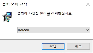 엠리퍼-설치-2