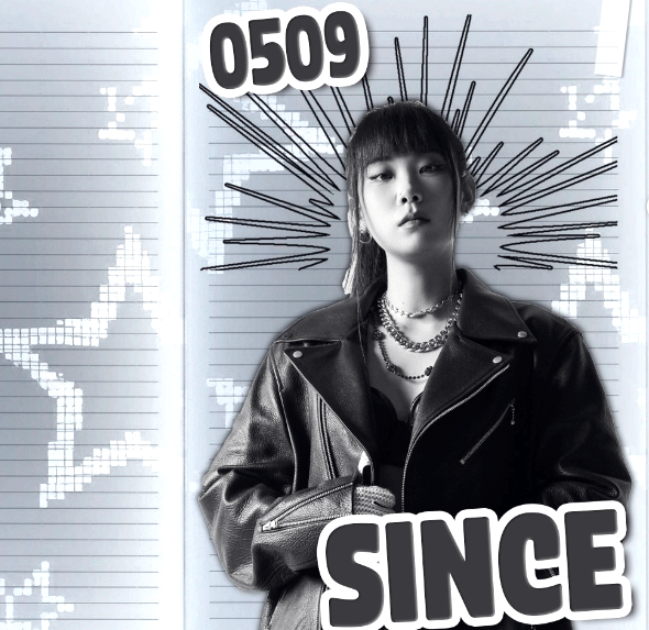 인천대하교 대학축제