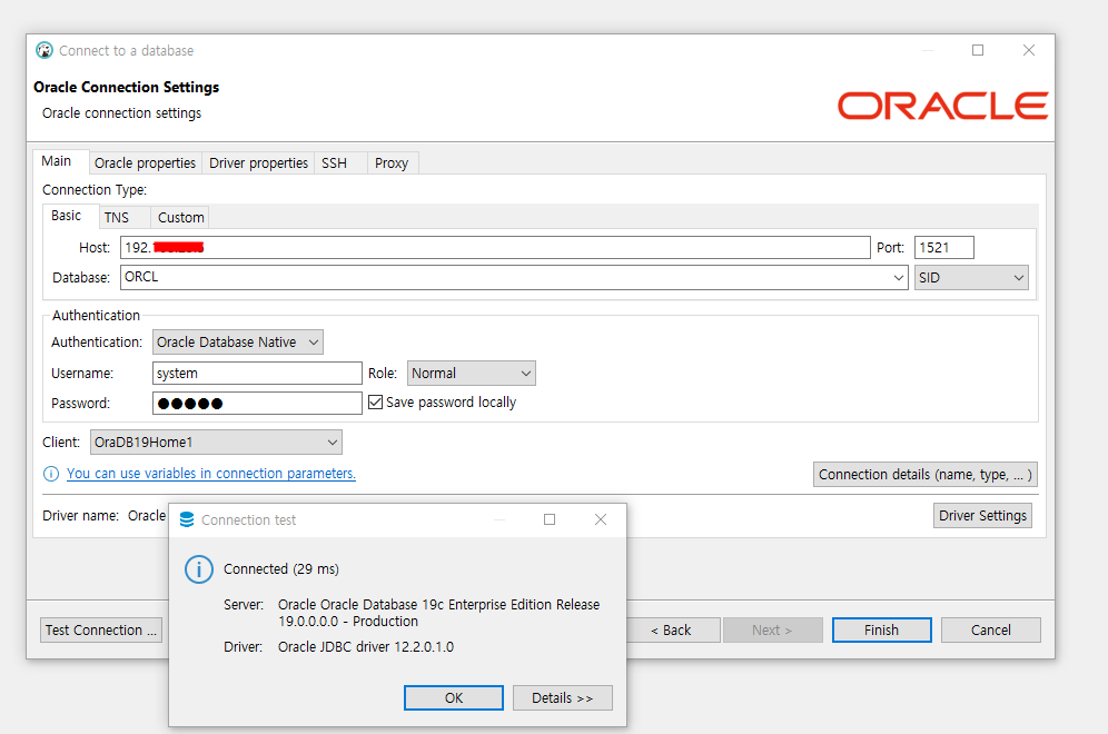 DBeaver - Oracle 19C 연결 성공