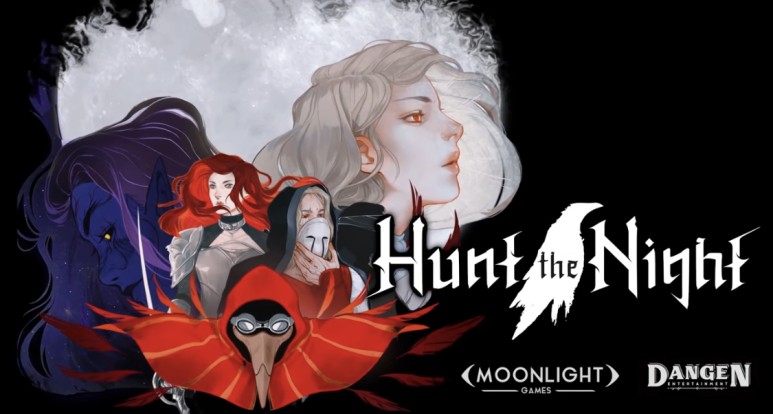 헌트 더 나이트