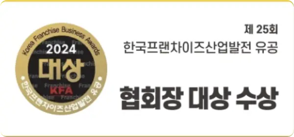 컴포즈 생초콜릿라떼