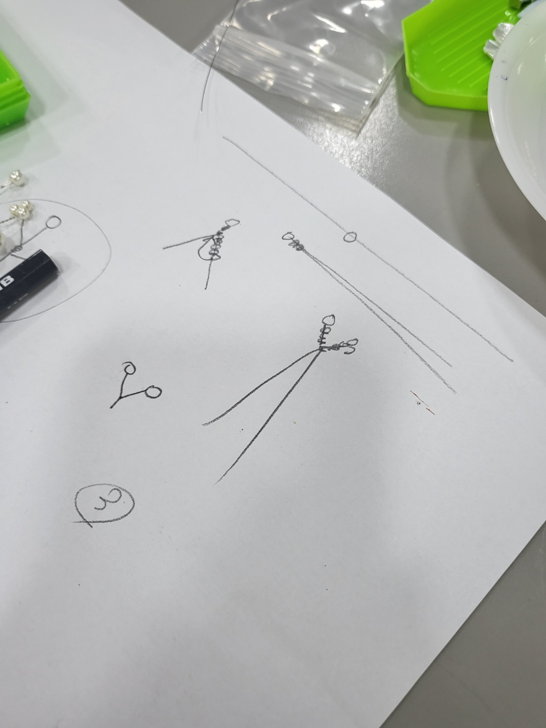 토탈공예 자격증