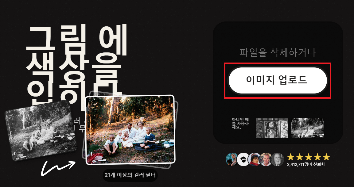 palette 사용방법