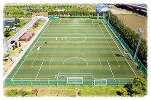 보령스포츠파크