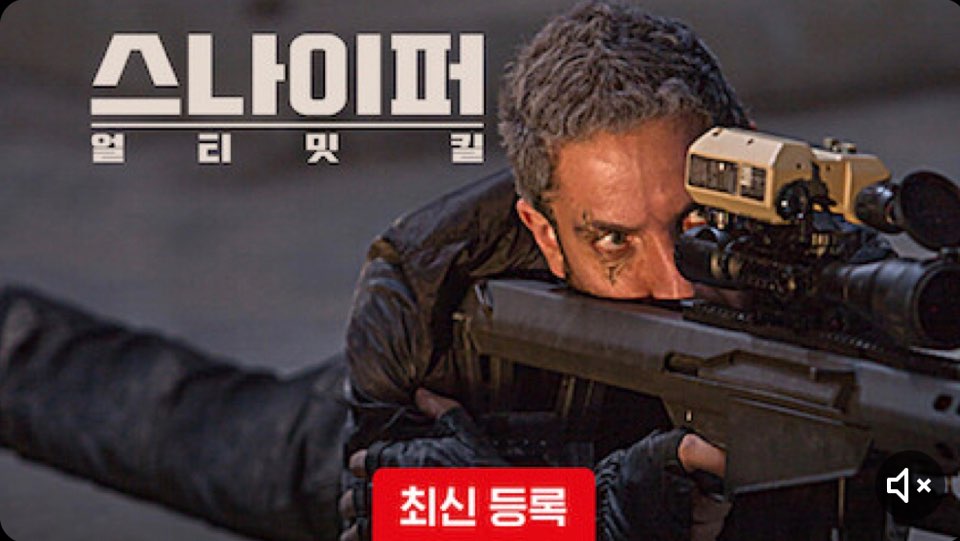 넷플릭스 영화 추천