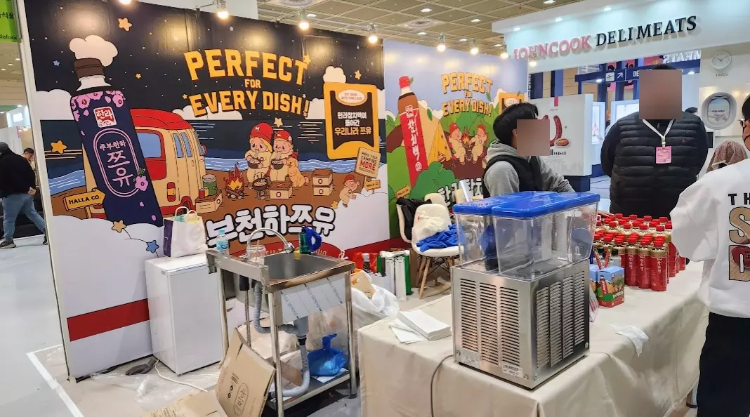 2023 서울리빙디자인페어 리뷰 29