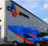 2025년 하반기 CJ대한통운 채용 인원