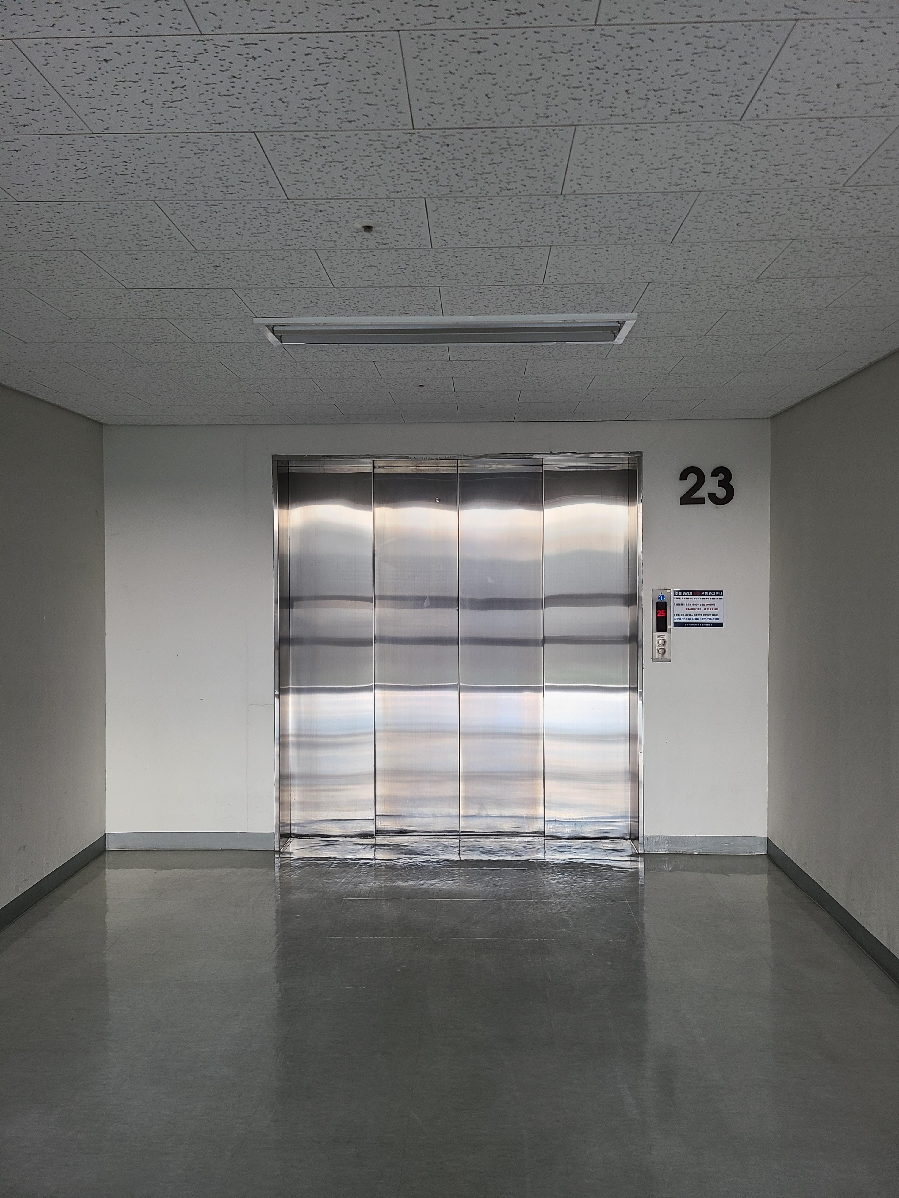 삼보테크노타워11