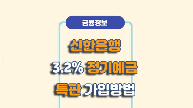 민곰 블로그 썸네일 사진