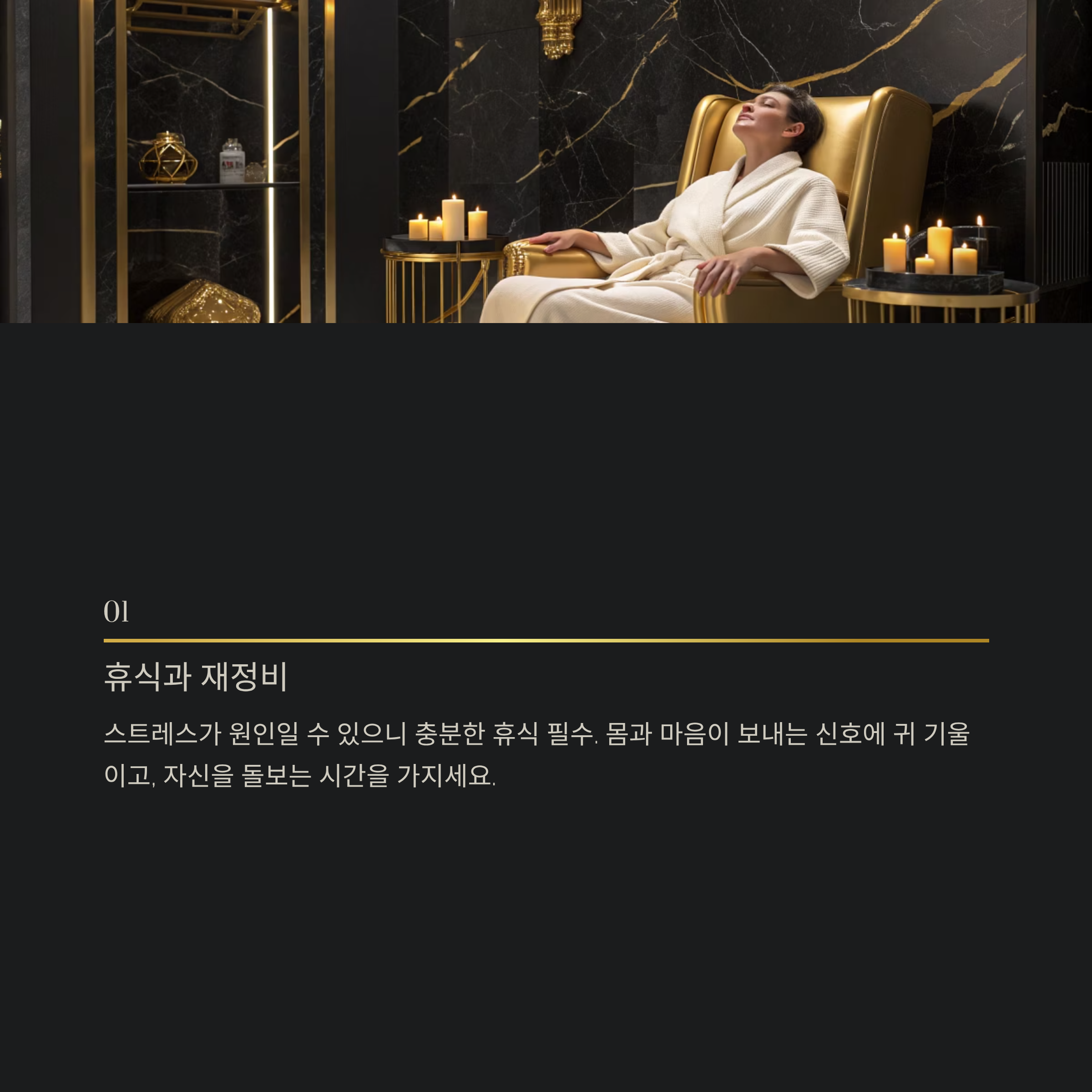 이빨 빠지는 꿈 해몽 알아보기