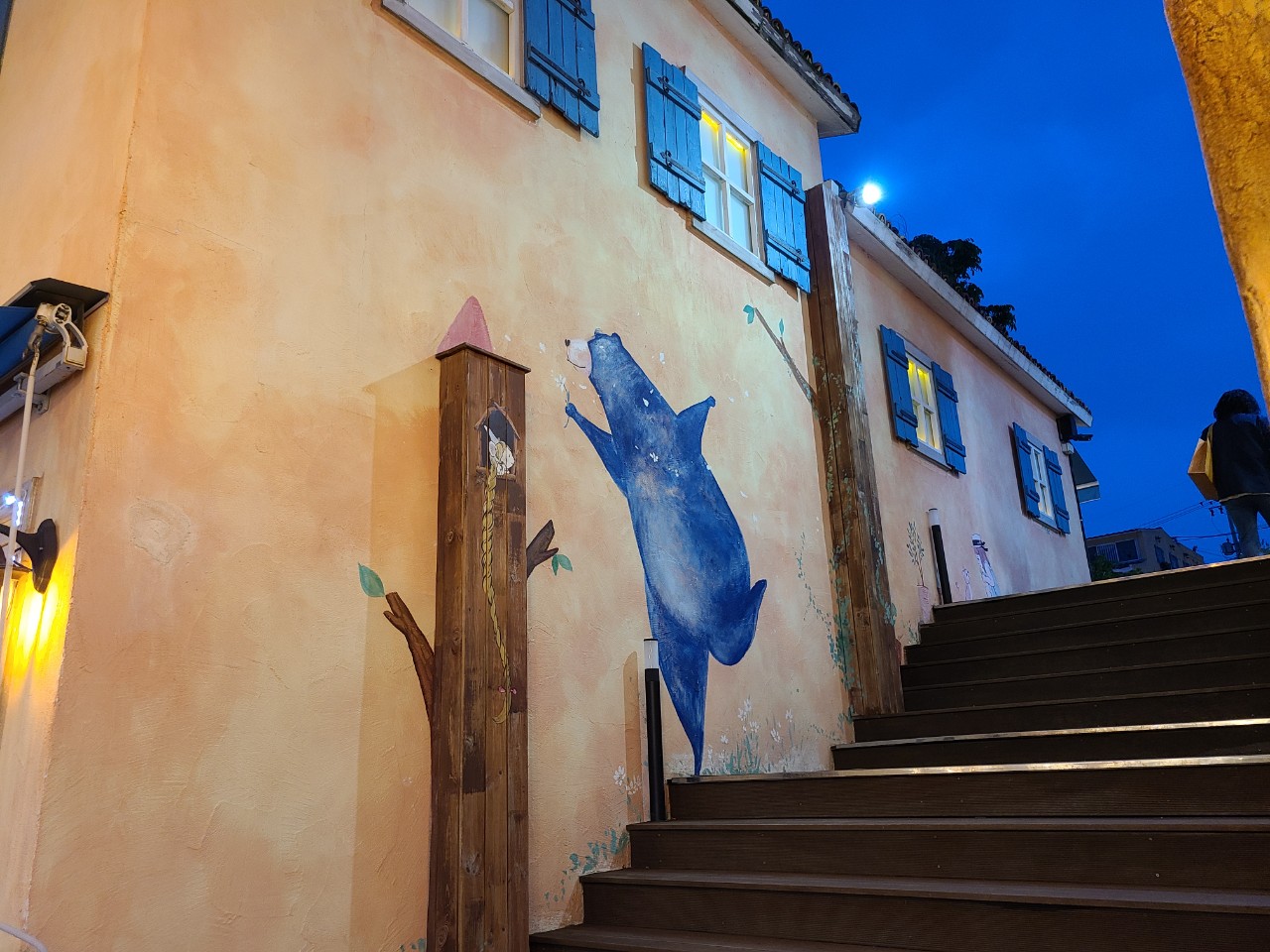 파주가볼만한곳