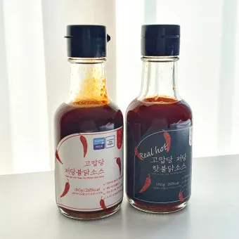 고맙당 저당 불닭소스 내돈내산 후기와 맛 평가_15