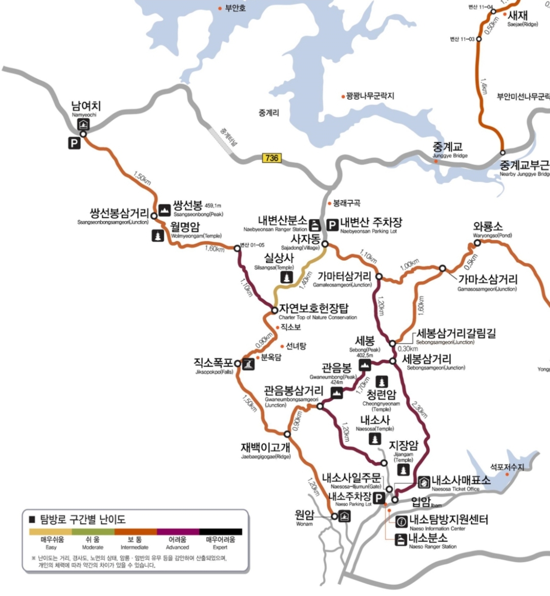 산행코스 지도 사진