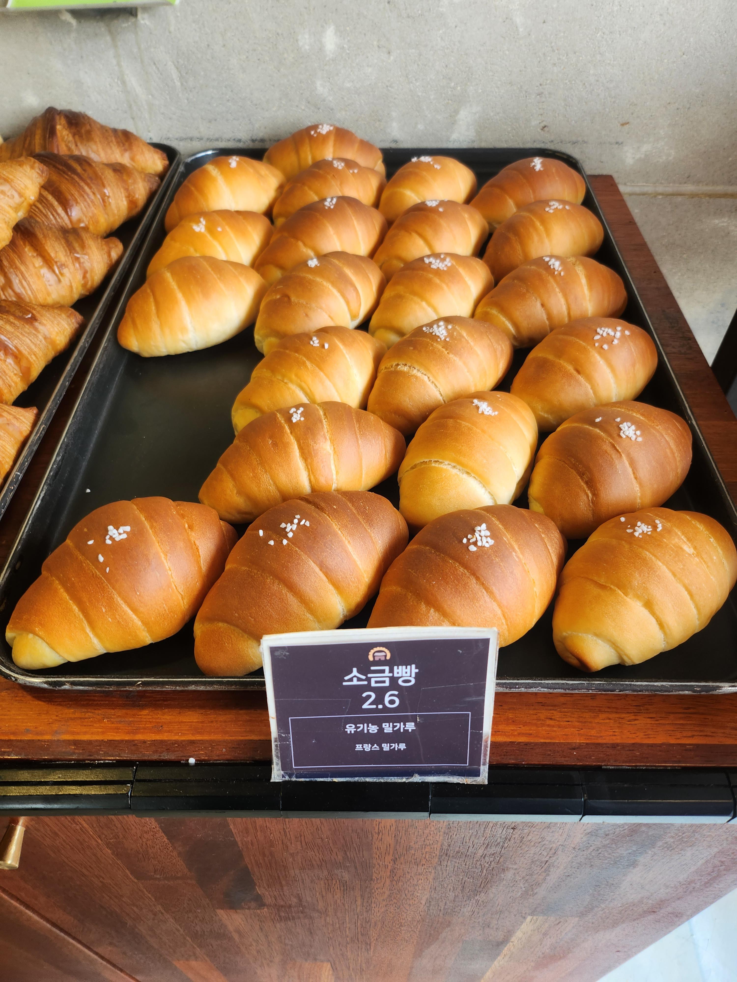 행궁동 카페