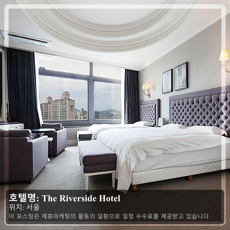 The Riverside Hotel_1