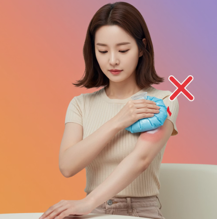 화상 물집 자주 묻는 질문 2