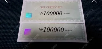 어르신 스포츠 상품권 사용방법|비플페이 등록부터 제로페이맵 활용까지 정리_4