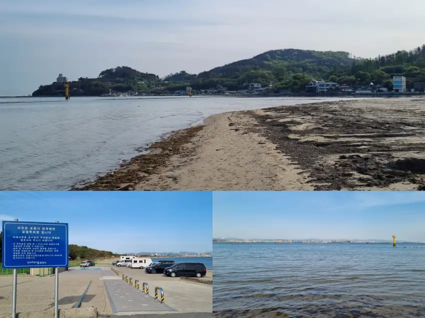 임곡해변에 도착 후 둘러본 주변 풍경입니다.