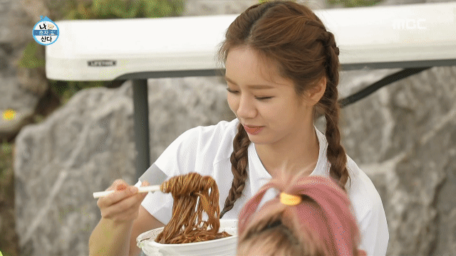 나혼자산다 혜리 짜장면 먹방