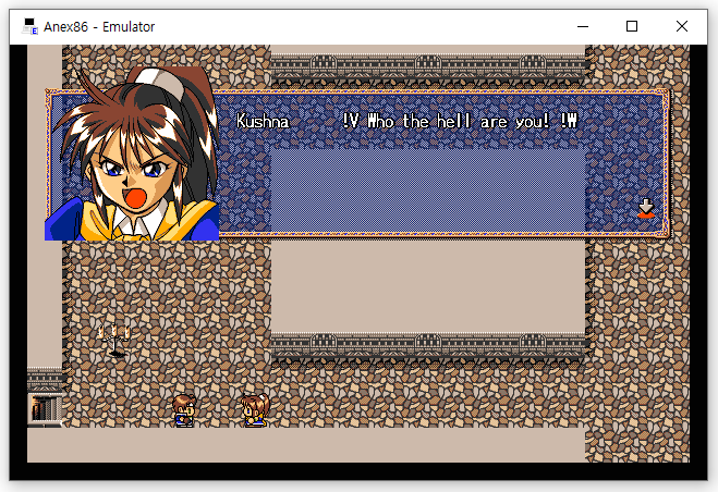 파랜드스토리5 #7