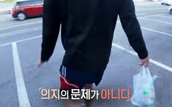 의지의문제가아닌알코올중독