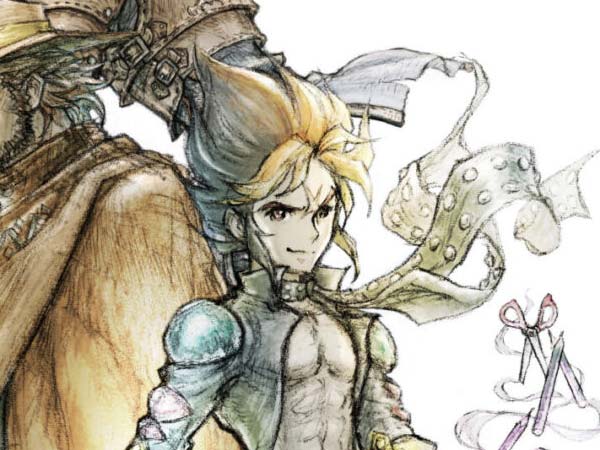 최종편 - 마음의 던전(아키라) 타이틀 이미지