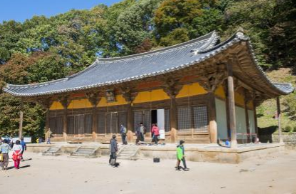 영주 부석사 관련 사진