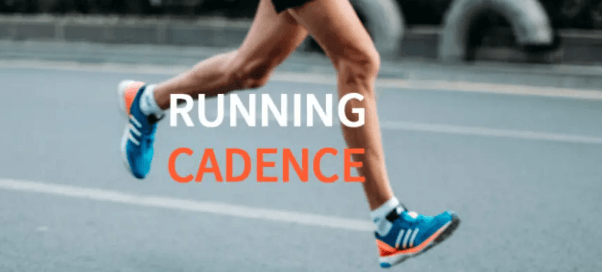 러닝 캐이던스