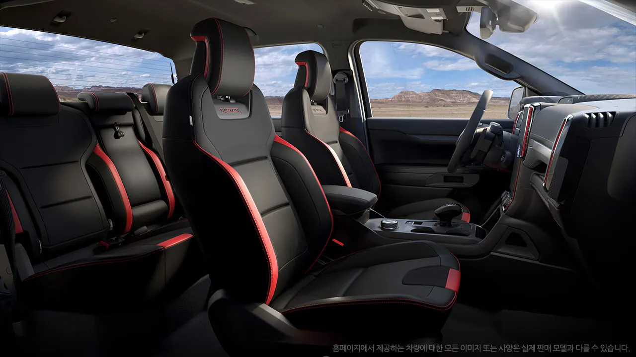 포드 레인저 정보 이미지