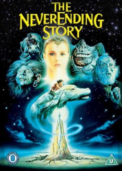 독일감독 볼프강 페터젠이 연출한 네버엔딩 스토리 영화 포스터
