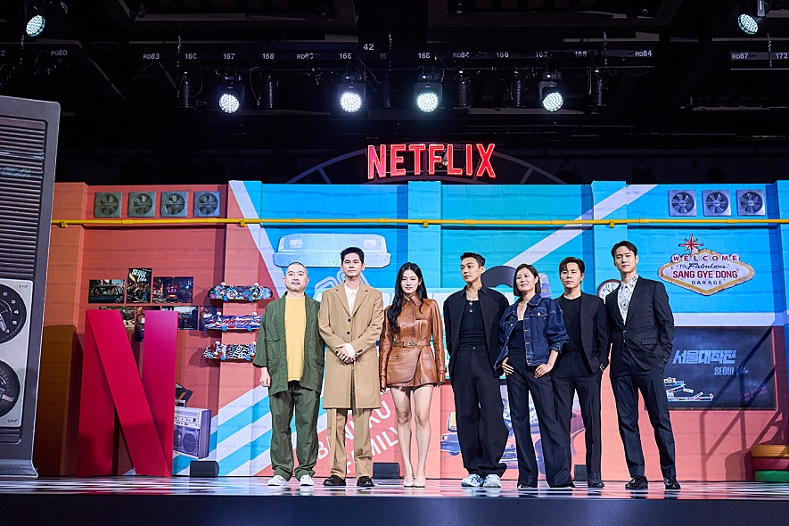 서울대작전 후기