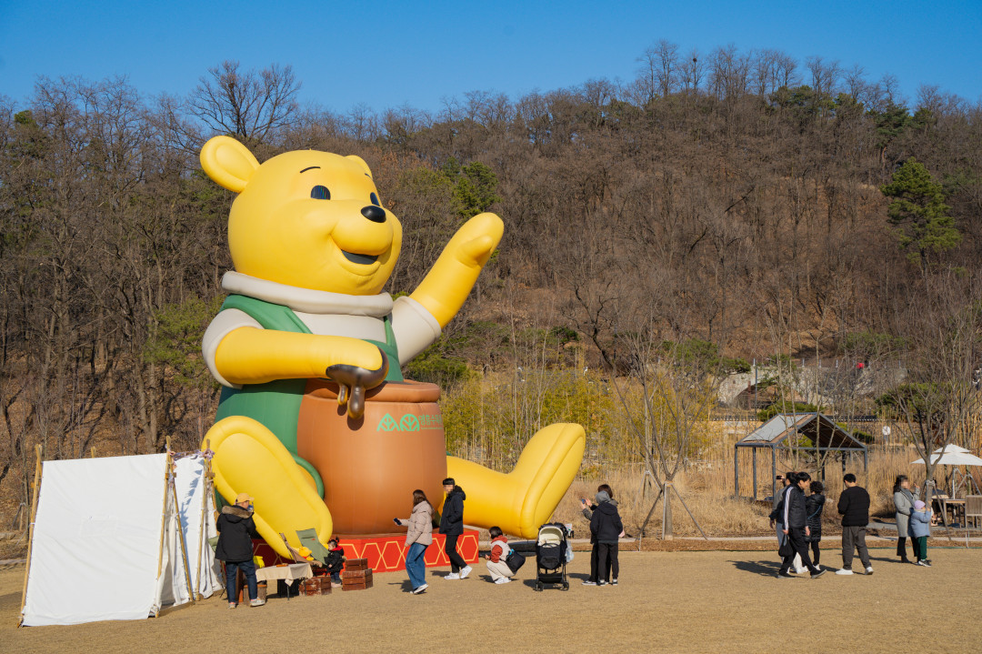영흥 수목원 곰돌이 푸