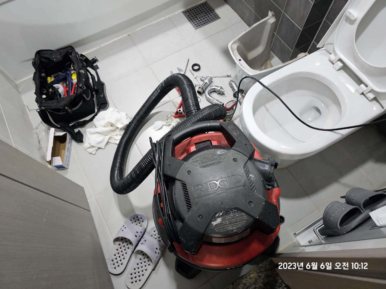 세면대 배수관 막힘 노후 부식 교체 수리