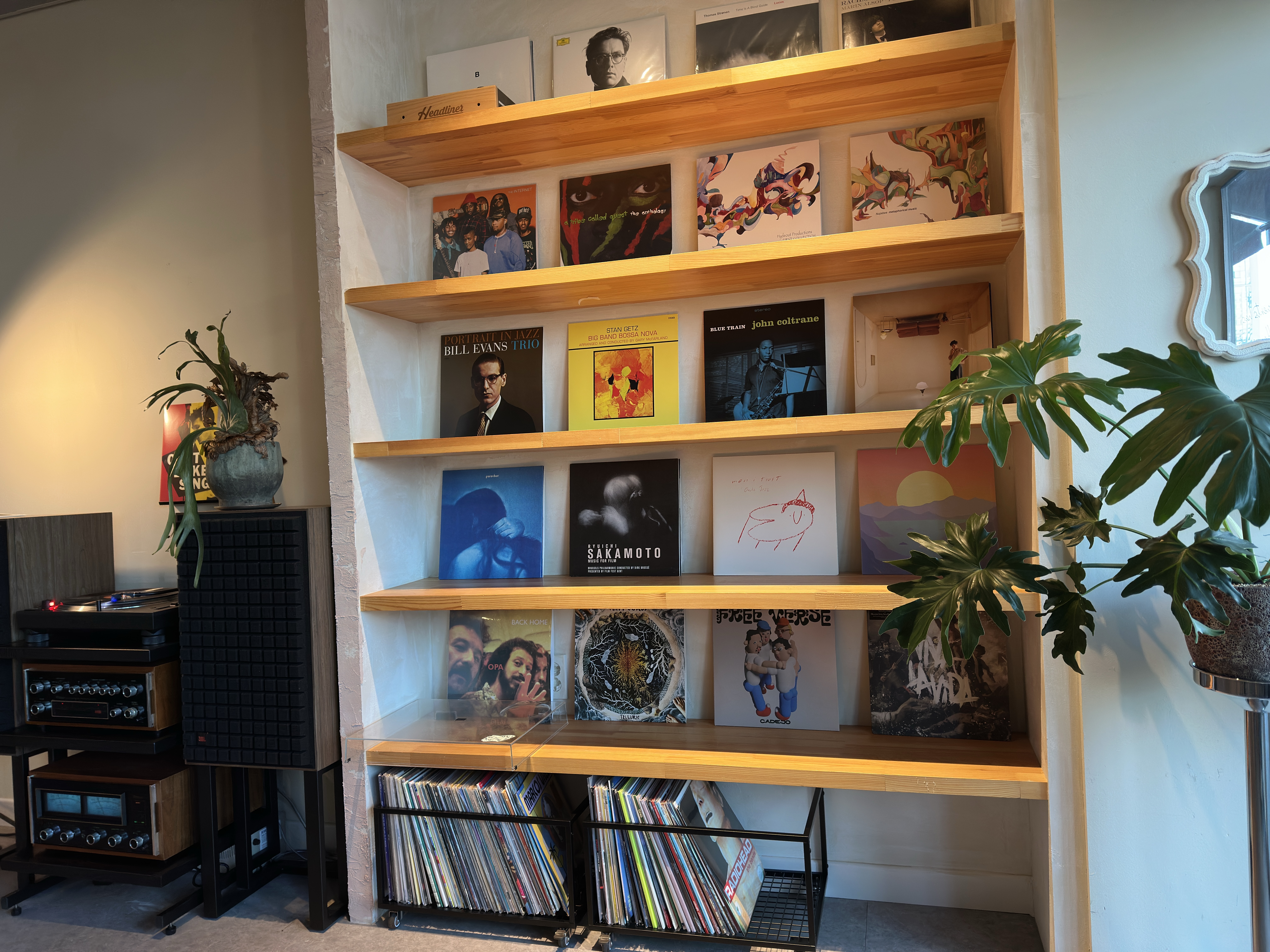 화평 실내 인테리어