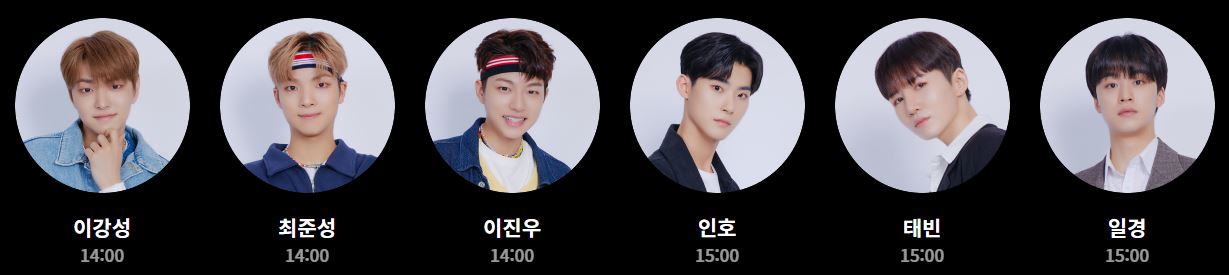 피크타임 투표방법