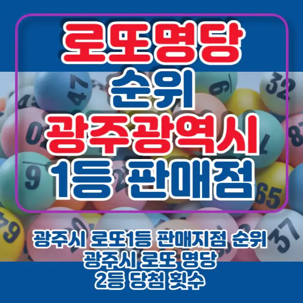포스팅-썸네일